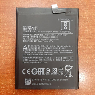Pin Xiaomi Redmi 6 pro/Mi A2 lite/BN47