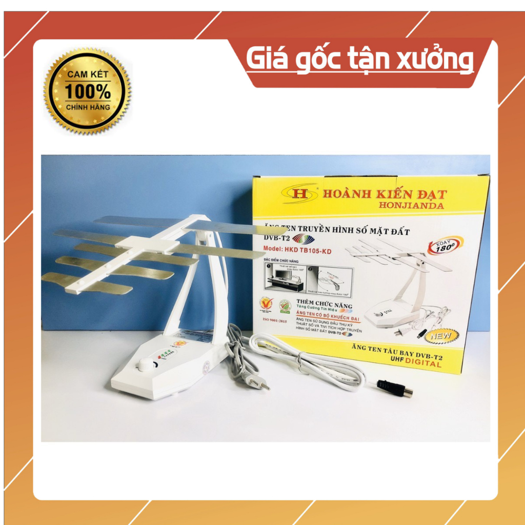 ANTEN Thông Minh 360 Kỹ Thuật Số DVB T2 Model HJD 102 - 105 (Chính Hãng) - Ăng ten tivi trong nhà