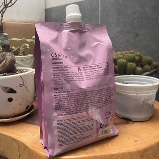 Kem Duỗi, Uốn Tóc Csmeer 970ml x2