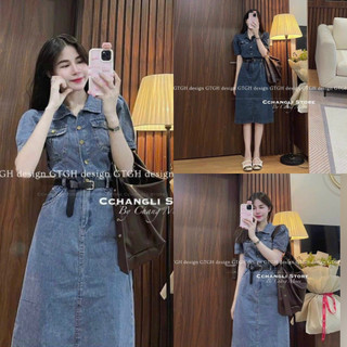  váy jean cổ sơ mi kèm dây nịt eo sang chảnh dễ thương trẻ trung tôn dáng xinh xắn dự tiệc đi chơi