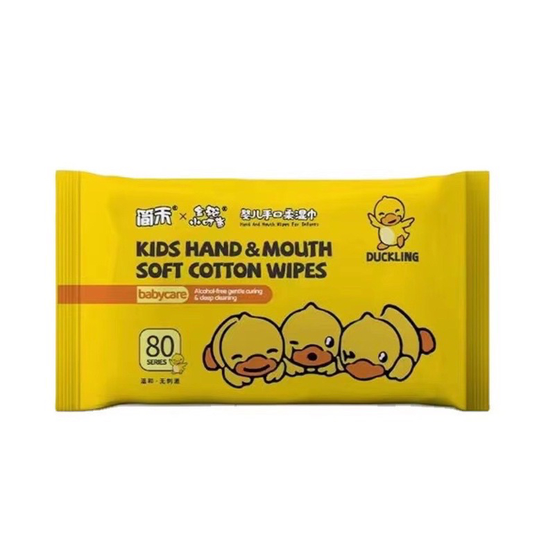 Thùng 10 Bịch  Khăn Giấy Ướt Con Vịt Siêu Hot Hit _THÙNG GIẤY