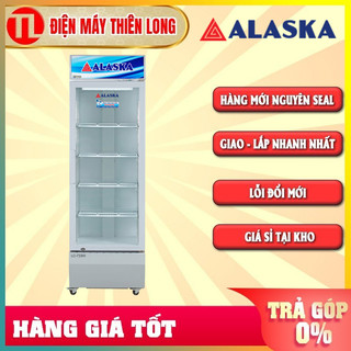 Lci-385 - tủ mát inverter alaska lci 385 - hàng chính hãng