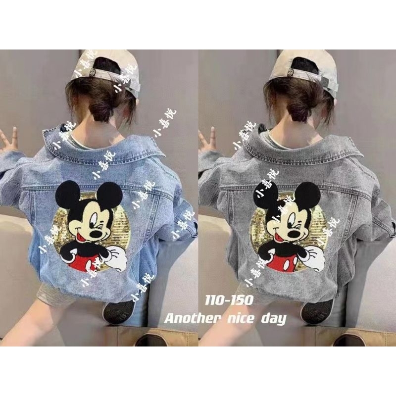 Áo khoác bò cho bé sz 13- 35kg hình kim sa