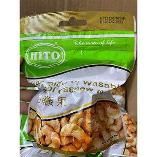 Hạt điều hito vị wasabi- hàng date mới