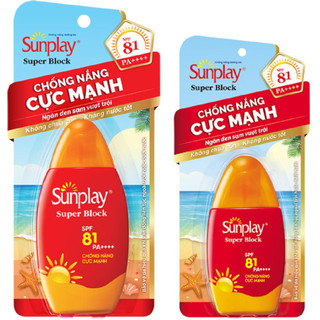 KEM CHỐNG NẮNG SUNPLAY SPF 81 100% chính hãng.