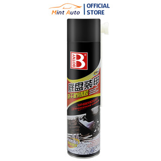 Chai sơn xịt phủ gầm Botny B-1117 dung dịch phủ lót gầm xe chống ồn, chống ăn mòn, chống rỉ sét, dung tích 700ml