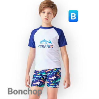Đồ bơi rời cho bé trai size to, size cồ