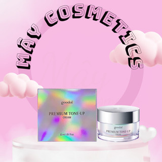 Kem ốc sên goodal premium toner up cream - 30ml