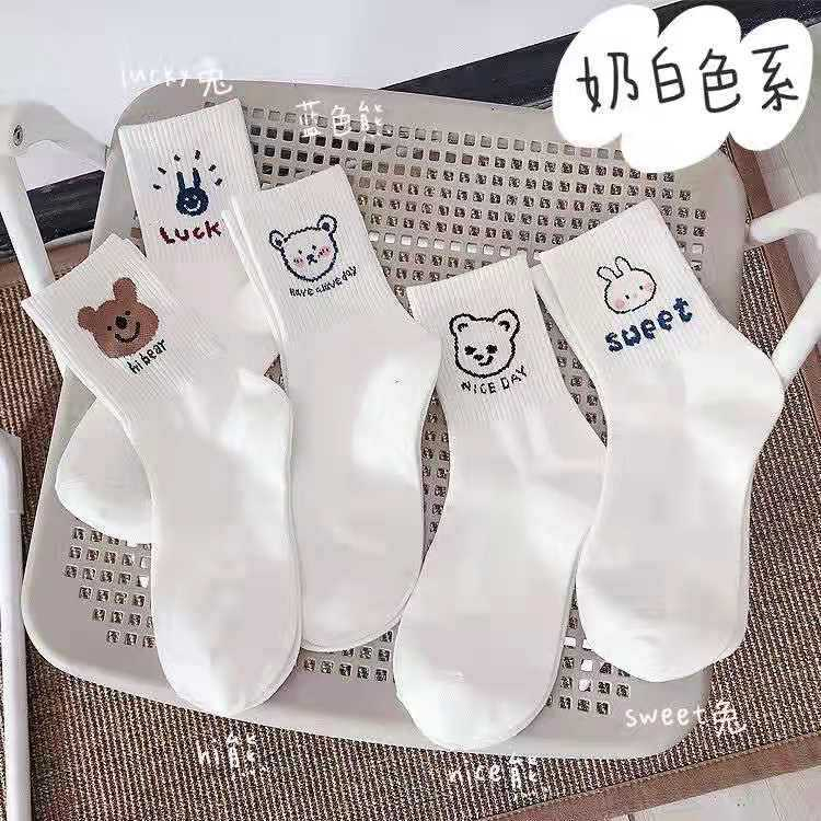 Set 10 đôi tất trắng in hình gấu thỏ cute