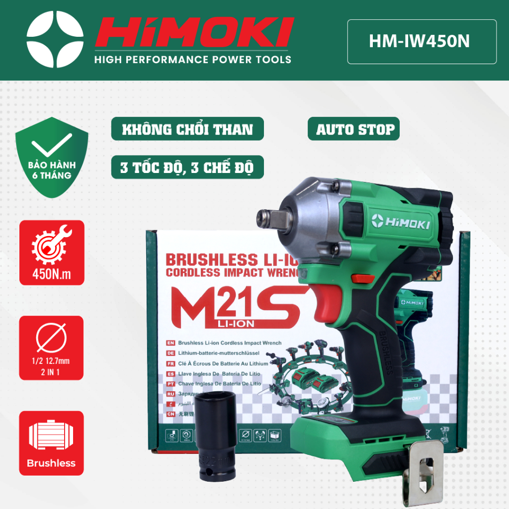 Thân máy siết bulong HIMOKI HM-IW450N - Vặn mở đai ốc - Auto stop - Không chổi than