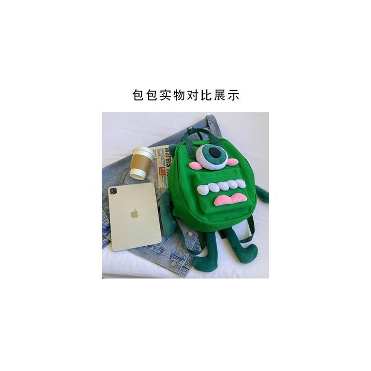 Balo hoạt hình cá tính dành cho nam và nữ, túi xách nữ quái vật bốn chân dễ thương và thú vị phong cách mới
