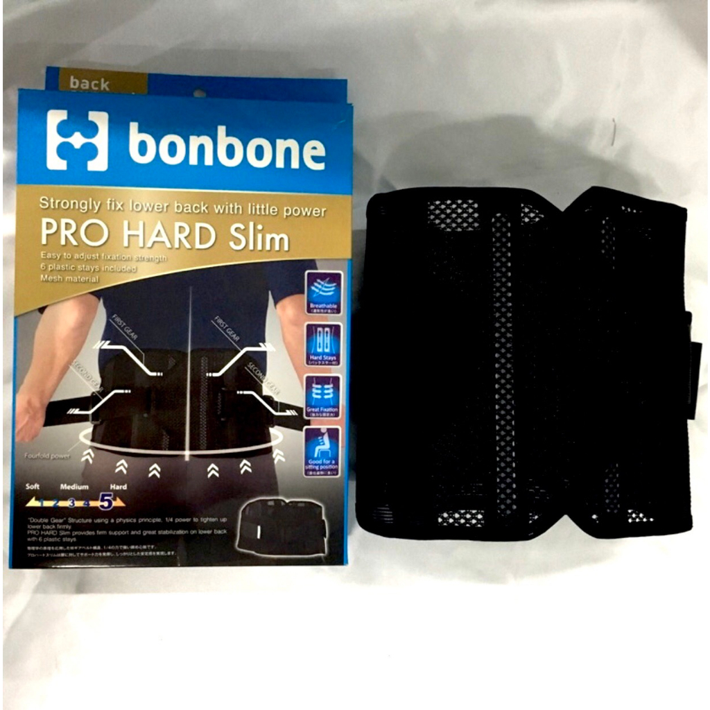 Đai Lưng Pro Hard Slim Bonbone Hỗ Trợ Cột Sống