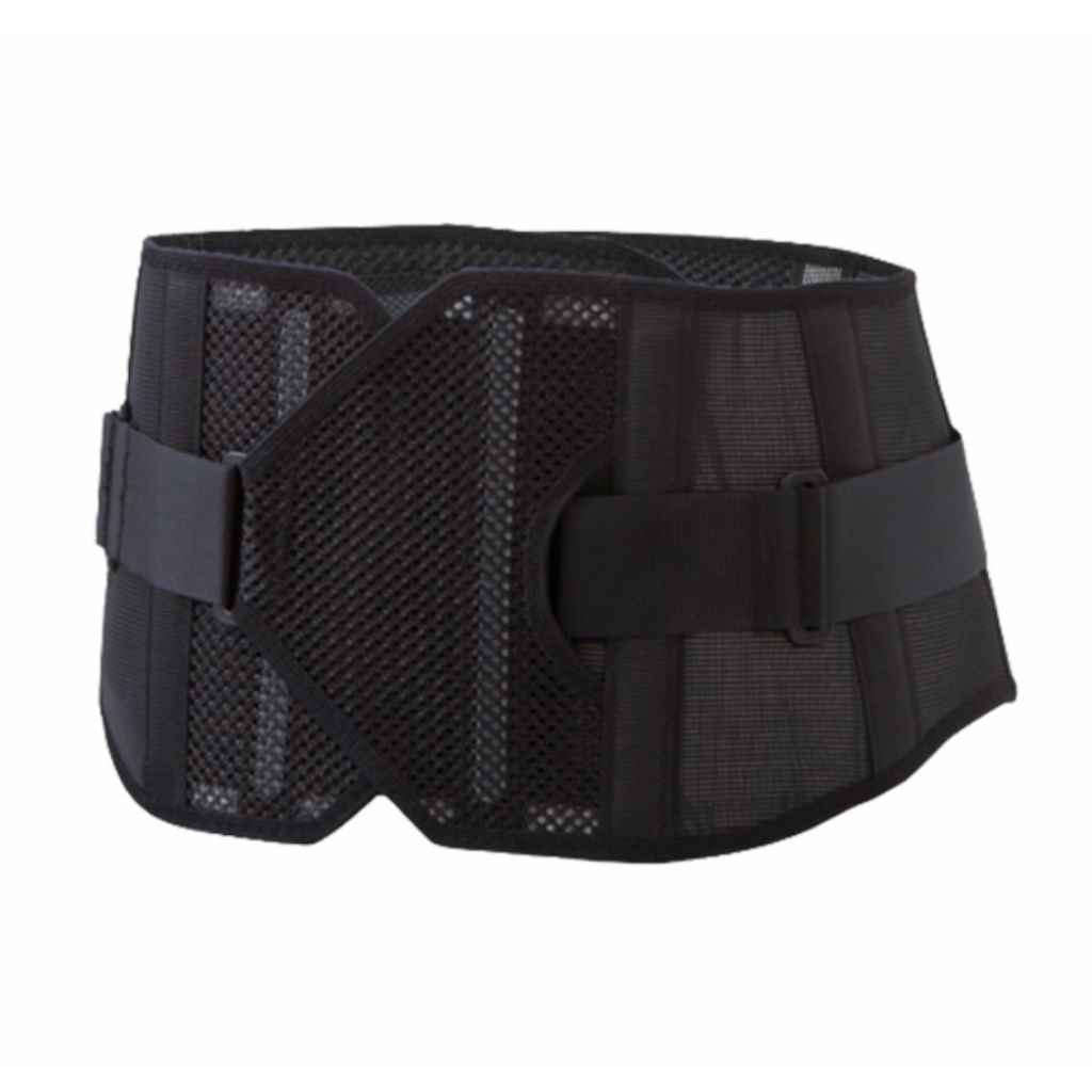 Đai Lưng Pro Hard Slim Bonbone Hỗ Trợ Cột Sống