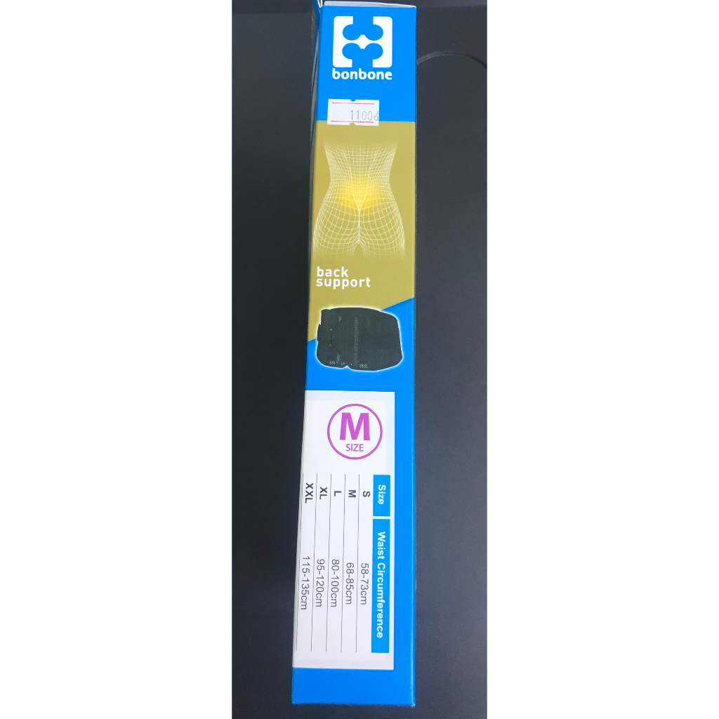 Đai Lưng Pro Hard Slim Bonbone Hỗ Trợ Cột Sống