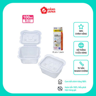 Bộ chia thức ăn hình mèo Richell - 100ml