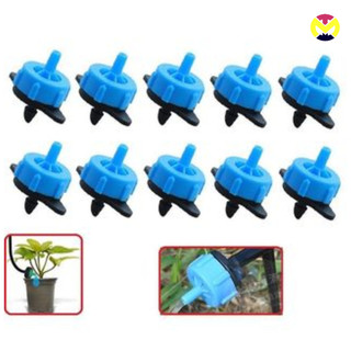 Đầu tưới nhỏ giọt bù áp 2l Béc tưới nhỏ giọt cho cây trồng, Béc tưới cây tự động