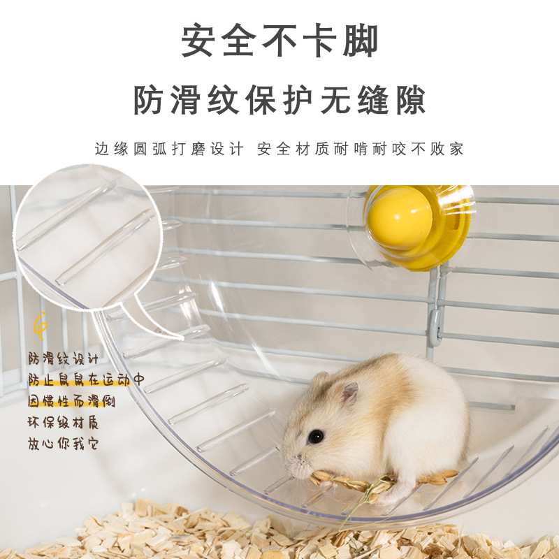Wheel trong suốt 17cm cho hamster / Vòng chạy hamster trong suốt