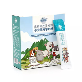 Bột sữa dê Jessie gói 5gr cho hamster, thỏ, bọ ú, sóc, nhím, thú nhỏ