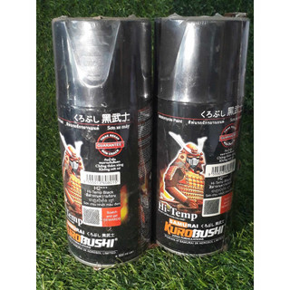 Sơn chịu nhiệt samurai màu đen nhám H2