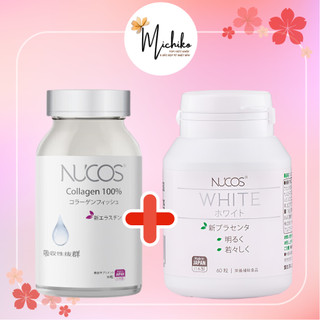 Combo viên uống trắng da chống lão hoá nucos white và nucos collagen 100% nhật bản