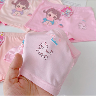 Set 5 Quần Chip Đùi Bé Gái