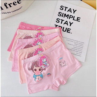 Set 5 Quần Chip Đùi Bé Gái