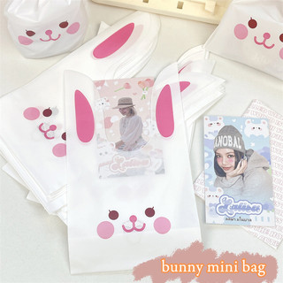 Set 5 túi nilong nhựa mini hình thỏ gói quà cute bunny mini bag