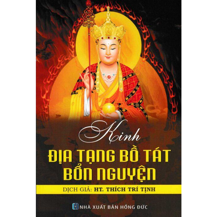 Thẻ Nhớ 8G Chép Sẵn Hơn 669 Bài Tụng Kinh, Niệm Phật, Giảng Pháp