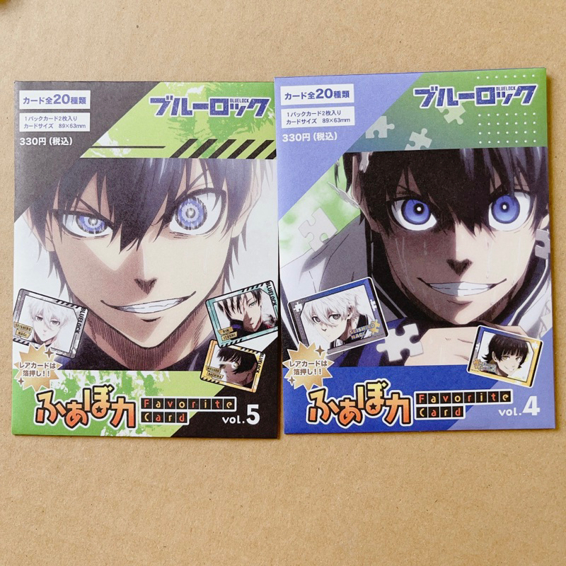 Thẻ nhân phẩm blue lock favorite  vol 4, vol 5