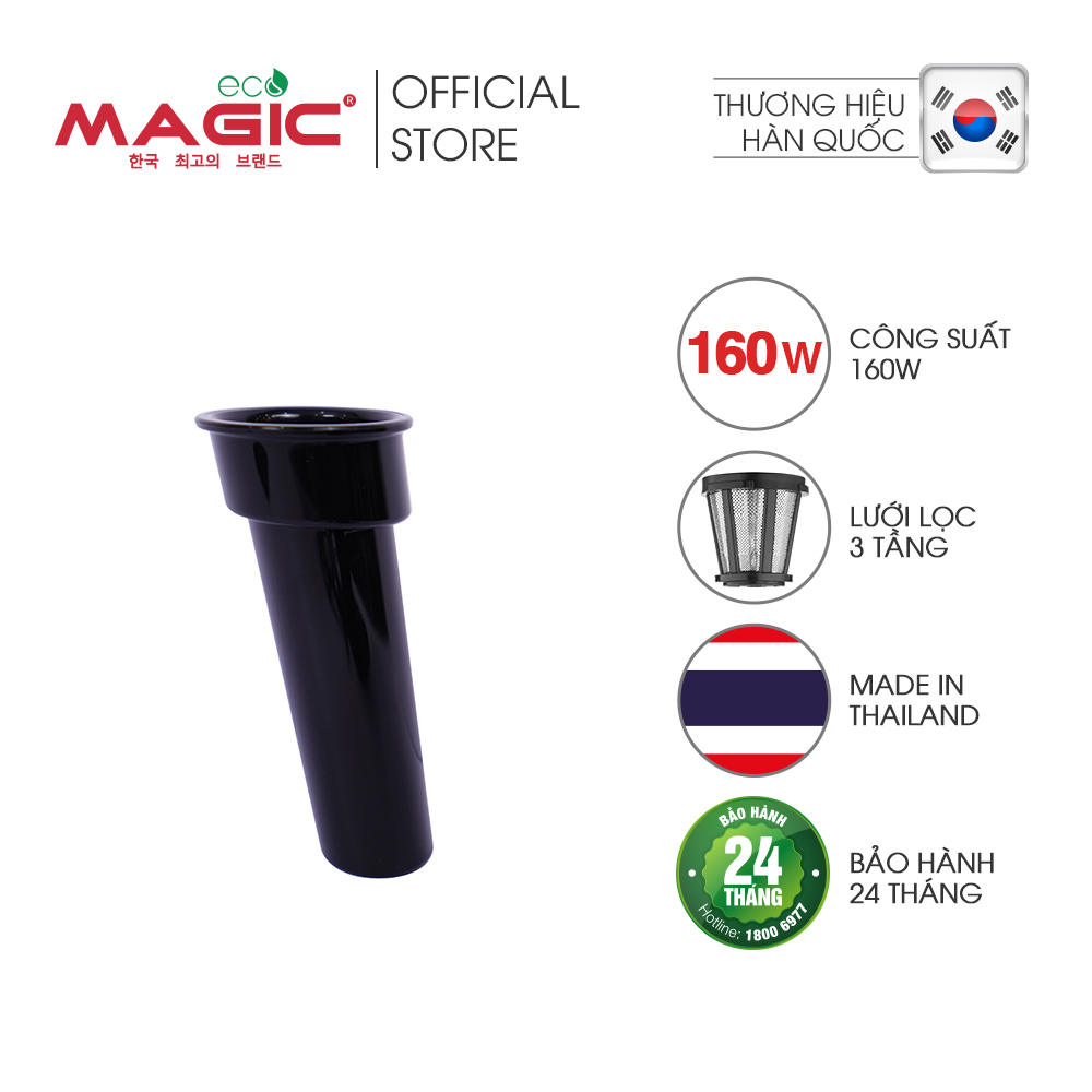 Máy Ép Chậm Trục Ngang MAGIC Eco AC-142, hàng chính hãng