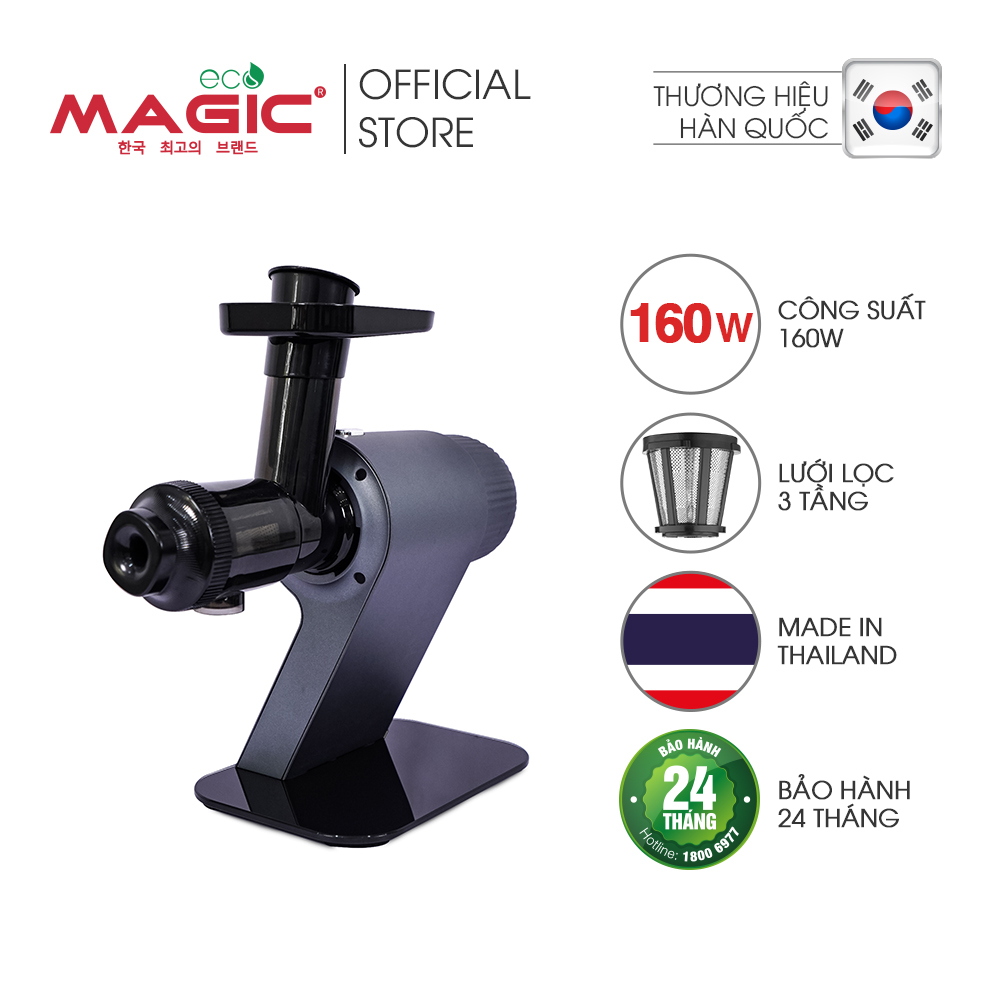 Máy Ép Chậm Trục Ngang MAGIC Eco AC-142, hàng chính hãng