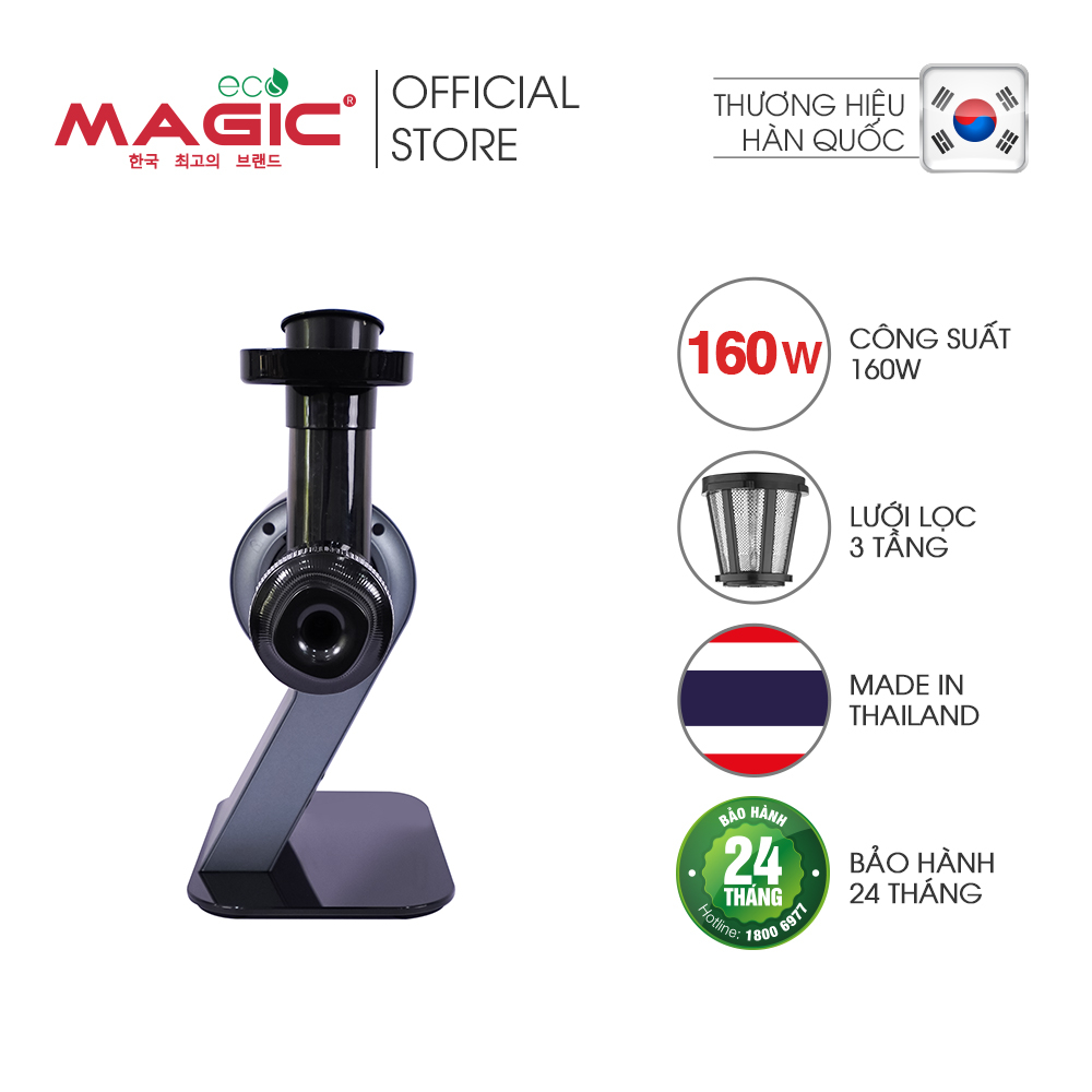 Máy Ép Chậm Trục Ngang MAGIC Eco AC-142, hàng chính hãng