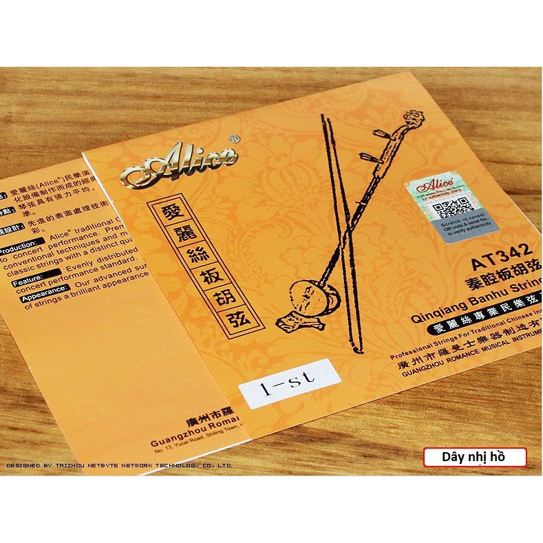 Dây đàn hồ- đàn nhị hồ Alice AT342