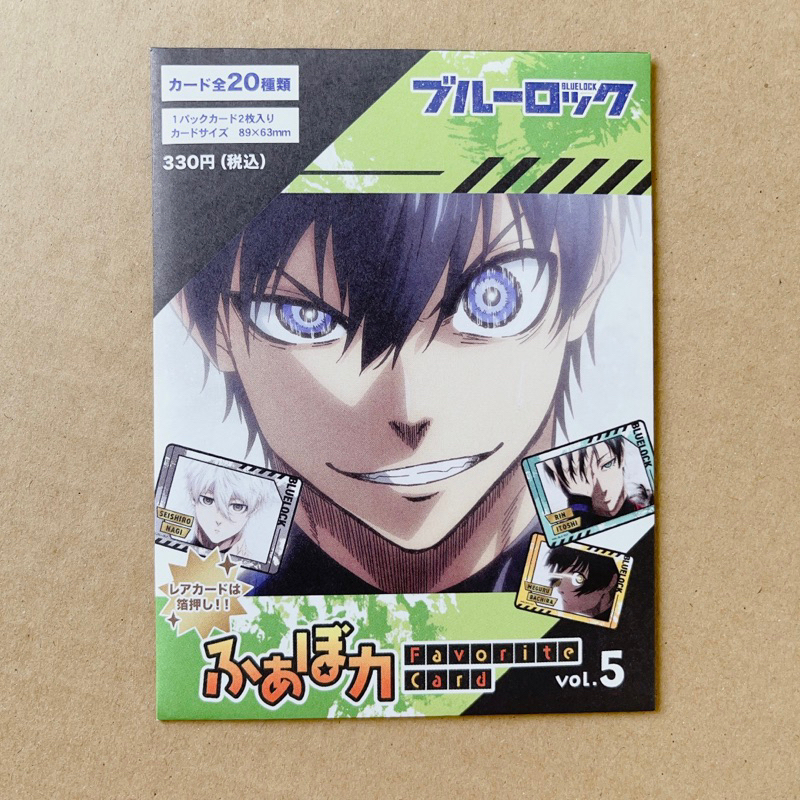 Thẻ nhân phẩm blue lock favorite  vol 4, vol 5