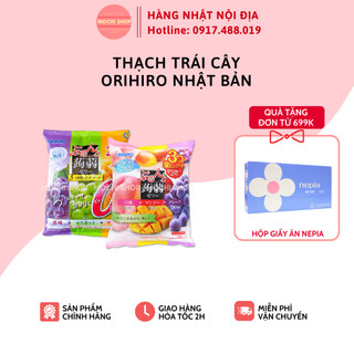 Thạch trái cây Orihiro Nhật Bản 24 gói, mix 3 vị cho bé từ 12 tháng