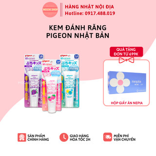 Kem đánh răng nuốt được cho bé Pigeon Nhật bản 50g - Mochishop