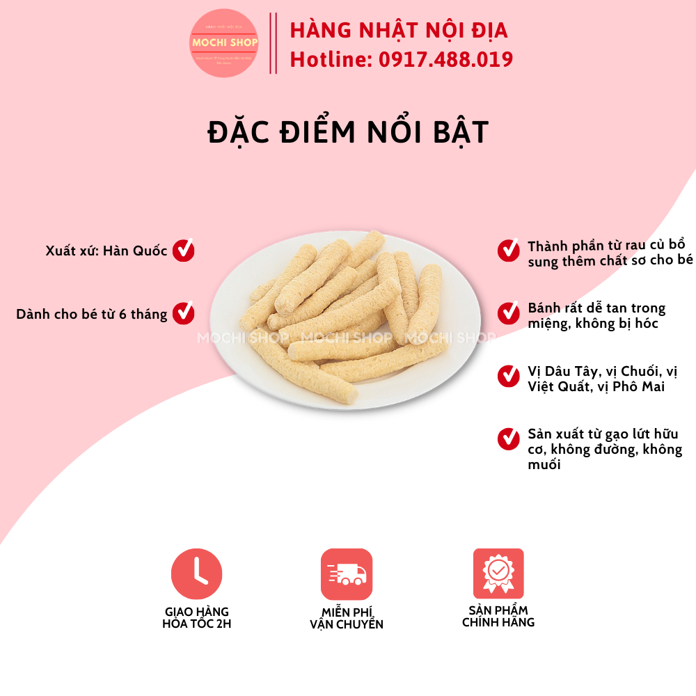 Bánh gạo lứt ăn dặm hữu cơ Alvins, dành cho bé từ 6 tháng