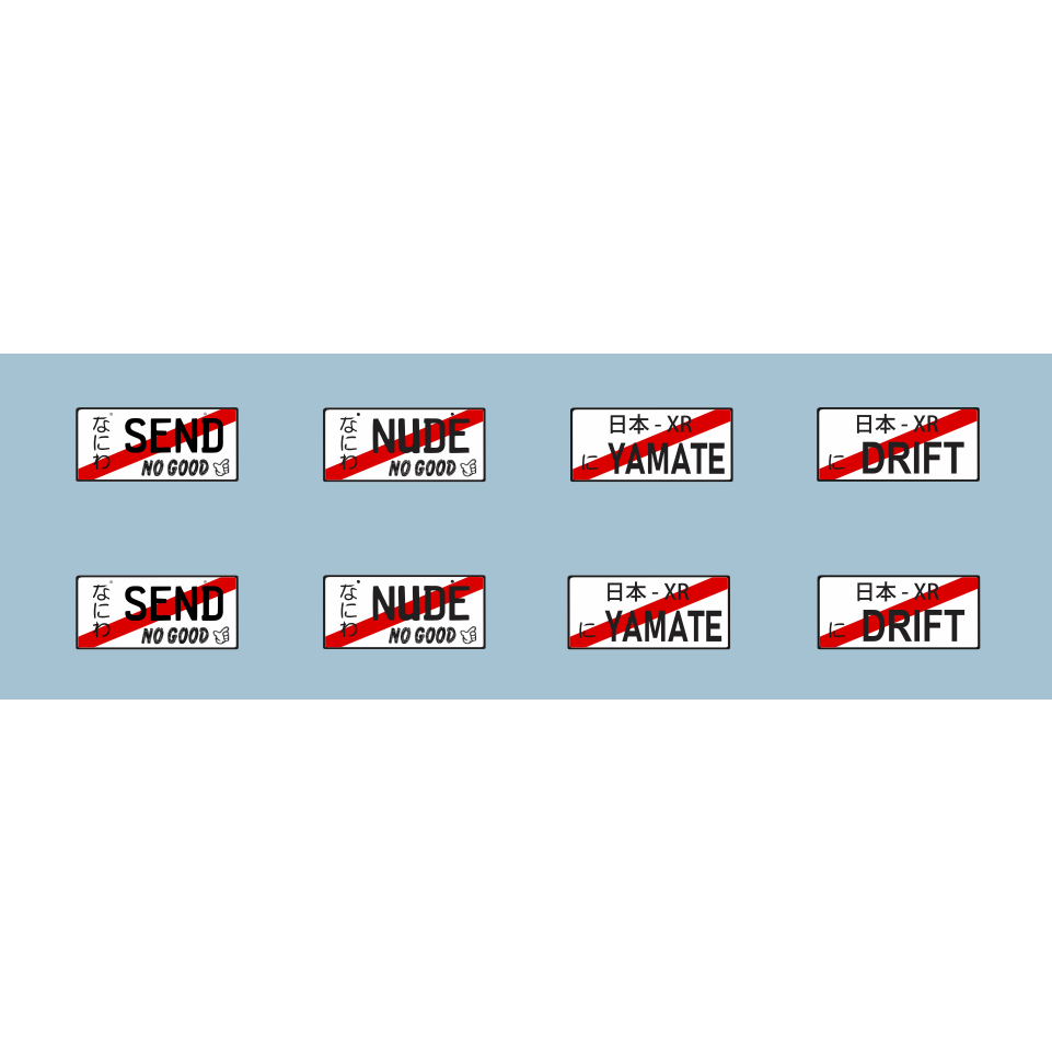 Combo Decal biển số Nhật cho xe mô hình 1:64