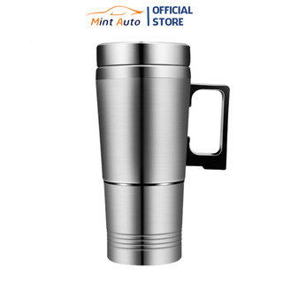 Cốc đun nước, bình giữ nhiệt trên ô tô bằng inox dung tích 300ml