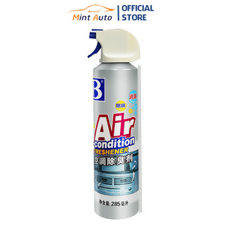 Chai xịt vệ sinh làm sạch khử trùng điều hòa ô tô Botny B-1725 dung tích 285ml