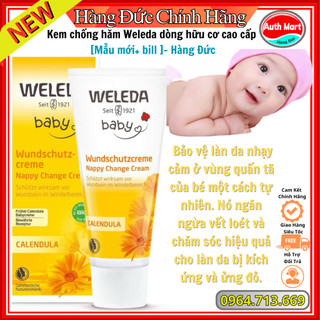 [FREESHIP] -  Kem chống hăm Weleda dòng hữu cơ cao cấp [Mẫu mới+ bill ]- Hàng Đức