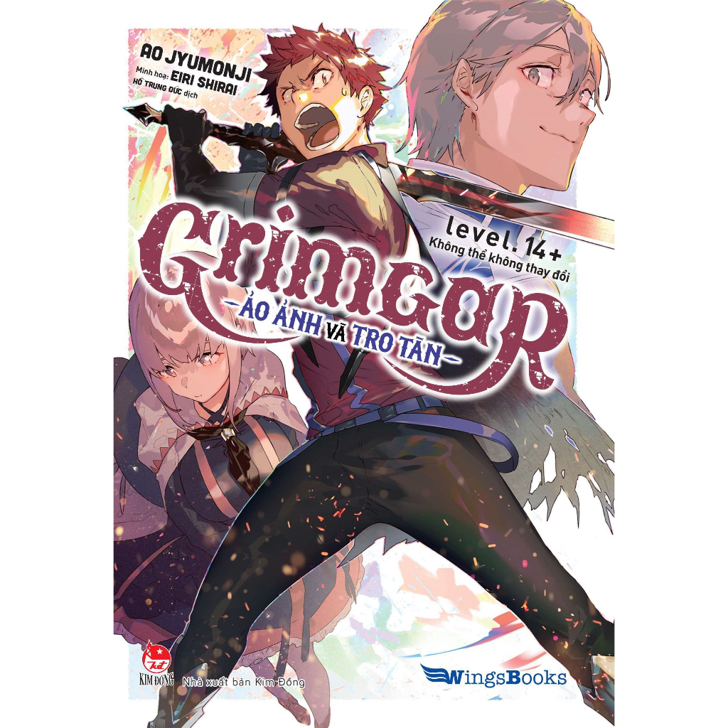 Sách - Boxset Grimgar - Ảo Ảnh Và Tro Tàn - Tập 14& 14++ - Tặng 01 Thẻ Nhân Vật + 01  Mini Clearfile - NXB Kim Đồng