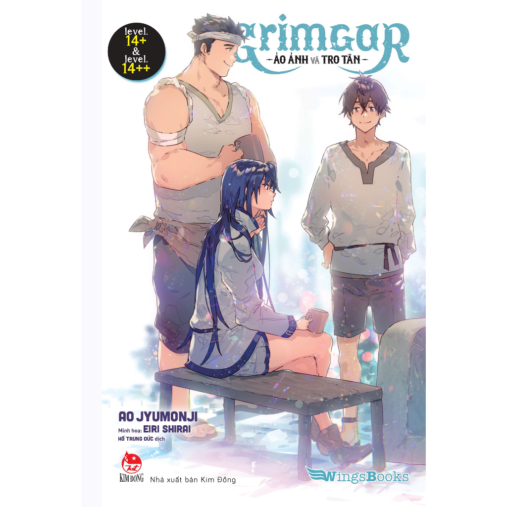 Sách - Boxset Grimgar - Ảo Ảnh Và Tro Tàn - Tập 14& 14++ - Tặng 01 Thẻ Nhân Vật + 01  Mini Clearfile - NXB Kim Đồng