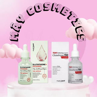 Huyết Thanh Dưỡng Trắng Angel's Liquid 7day Whitening Program Glutathione 700
