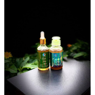 Hương Liệu Chép Sapham