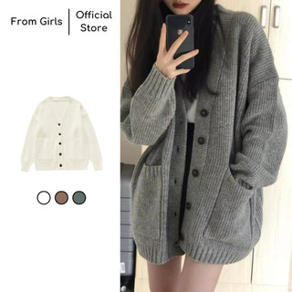 Áo len cardigan gân dáng rộng, áo khoác cardigan len dày dặn có túi from_girls - AL37
