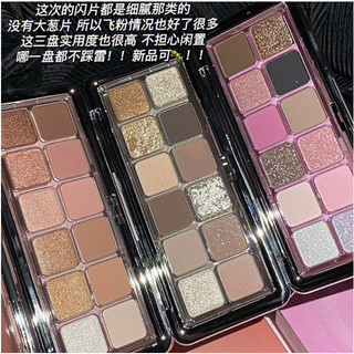  Bảng Phấn Mắt Dikalu 12 Ô Màu Tone Đất Trà Sữal 