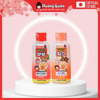 Siro thảo dược Bufferin Nhật Bản 120ml | Hoàng Quân - Hàng nội địa Nhật