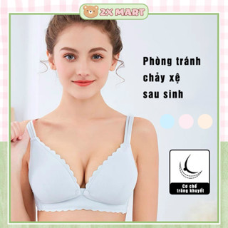  Áo ngực cho con bú áo lót cho bé ti vải tăm cúc bấm mở cúp dễ dàng 2X MART 