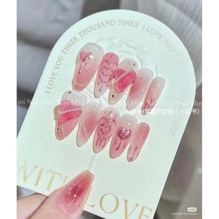 móng giả_nail box móng thiết kế ánh hồng lung linh